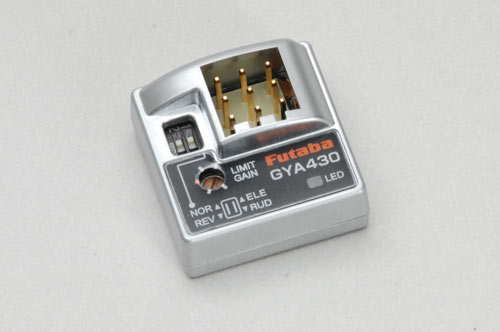 Gyro-Mems Aero Single Output (AVCS)