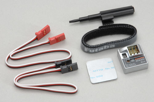Gyro-Mems Aero Twin Output (AVCS)