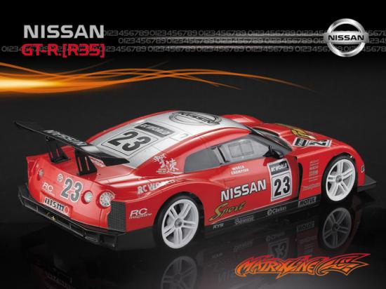 MatrixLine Nissan GTR (R35) Clear Bodyshell - 190mm