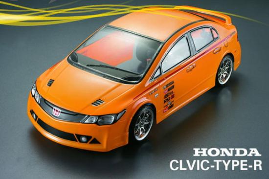 MatrixLine Type R Clear Bodyshell - 190mm