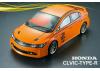 MatrixLine Type R Clear Bodyshell - 190mm