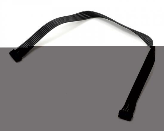 REDS Sensor Wire 200mm