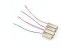 RadioLink 8520 Brushed Motors (4) (for F110S Quadcopter)
