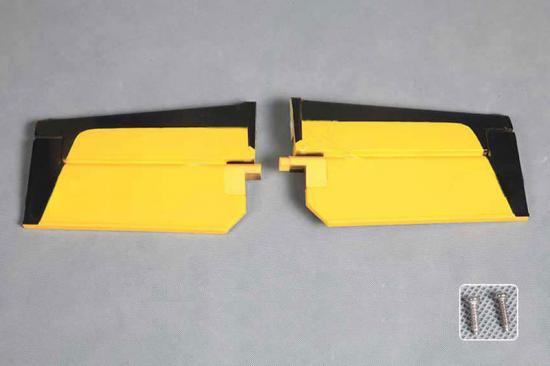 Roc Hobby 1100mm Mxs Horizontal Stabiliser