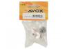 Savox SC1267Mg Gear Set