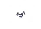 Aluminium Countersunk Hex Head Screw - M4 x 12 Gray (5)