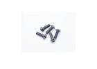 Aluminium Button Hex Head Screw - M4 x 12 Gray (5)