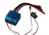Brushless Speed Control 75A