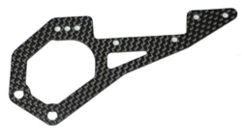 Carbon Rear Frame