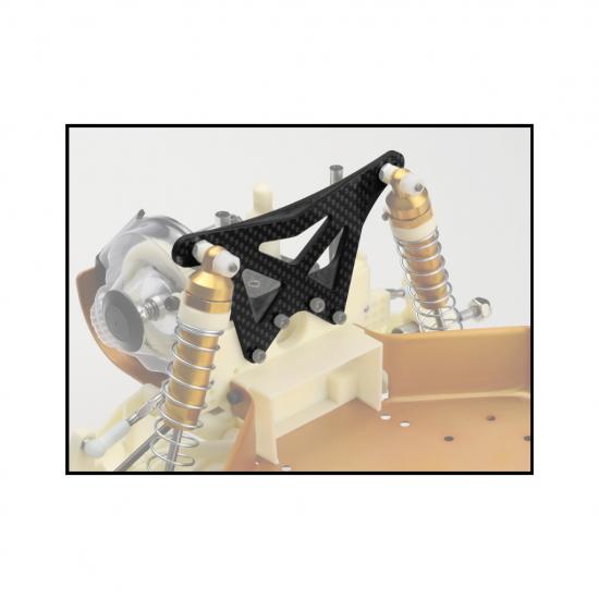 RC10 Classic/Worlds 2.5mm Carbon Fibre Rear Shock Tower
