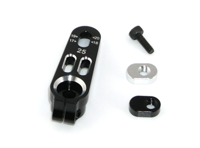 MR33 Adjustable Servo Horn 25T Futaba