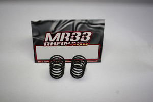 MR33 Spring Black - Extra Hard Pro Matched (2)