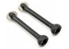 Driveshaft Bone; Plastic - Blade Type (2)