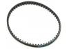 Rear Belt; Black - Mission ** CLEARANCE **
