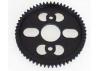 Spur Gear; 2 Speed - 57t
