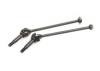 Steel Driveshafts - Menace    (2)