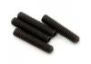 Schumacher Speed Pack - M3x14 Grub SREW (4)
