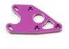 Alloy Motor Plate - Cougar SV