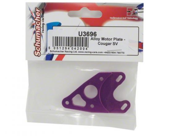 Alloy Motor Plate - Cougar SV