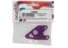 Alloy Motor Plate - Cougar SV