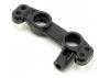 Centre Track Rod - Cougar SV