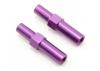 Front Axles - Cougar SV (2)