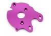 Alloy Motor Plate - Cougar SV2