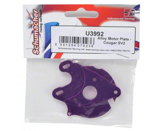 Alloy Motor Plate - Cougar SV2