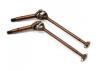Driveshafts; Rear - CAT K1 (2)
