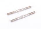 Turnbuckle Adjuster HTT - 39mm (2)