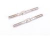 Turnbuckle Adjuster HTT - 39mm (2)