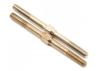 Turnbuckle Adjuster HTT - 45mm (2)