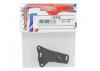 Carbon Fibre Servo Mount (Kit) - Mi5