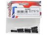Ball Socket Long (Black) - Mi5 - (8)