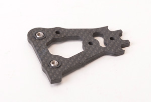 Carbon Fibre Rear Wishbone 2.0 deg RH - Mi5 - 1pc