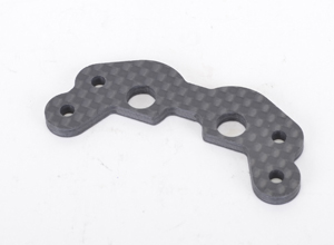 Carbon Fibre Front Link Mount 45.5mm - KF/KR/SV2
