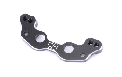 Alloy Front Link Mount - 2WD