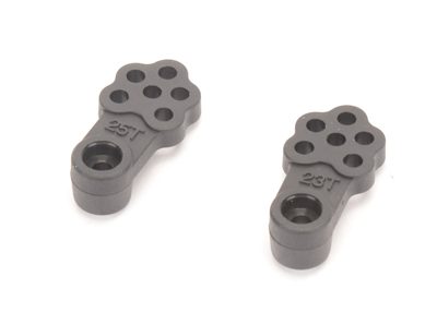 6mm Offset Servo Horns