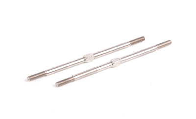 Titanium Turnbuckle - 76mm - Silver (2)