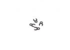Alloy Spacer Clip 0.5mm (4)