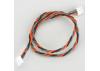 Spektrum Remote Receiver Extension Cable - 12 Inch