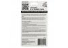 Super Glue E-Z Fuse Tape White (1in x 10ft)