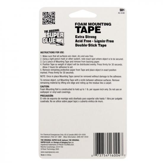 Super Glue Foam Mounting Tape, Double-Sided (5/8in x 36in)