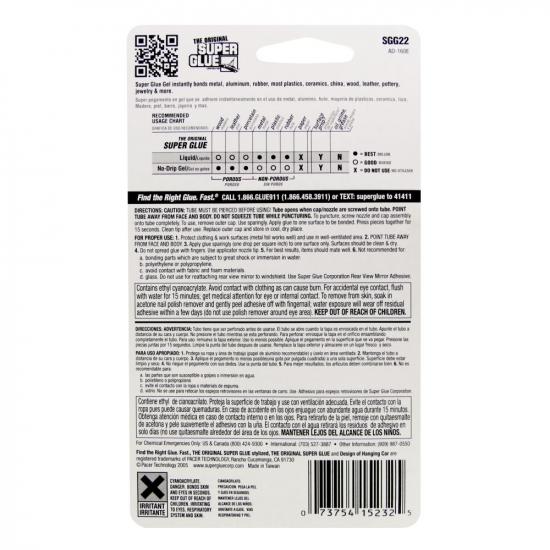 Super Glue Super Glue Gel 2-Pack (2x 0.07oz, 2g)