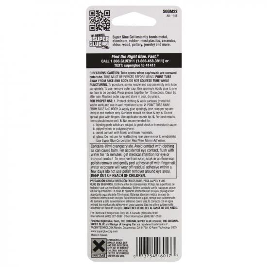 Super Glue Super Glue Gel 2-Pack Small Card (2x 0.07oz, 2g)