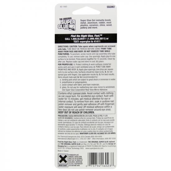 Super Glue Super Glue Gel (0.07oz, 2g)