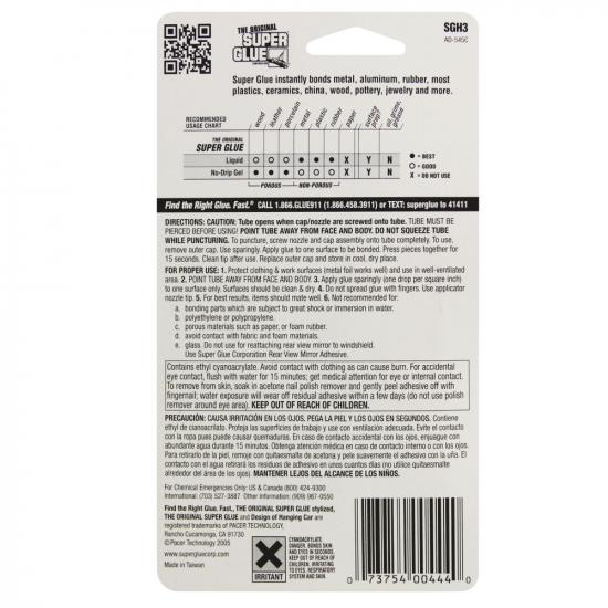Super Glue Super Glue Tube (0.10oz, 3g)