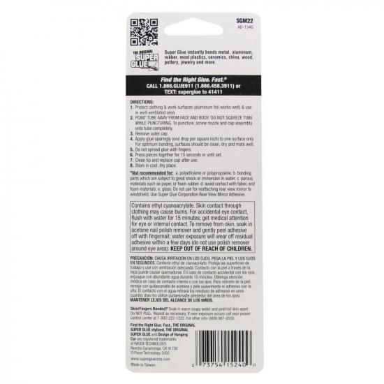 Super Glue Super Glue 2-Pack Small Card (2x 0.07oz, 2g)
