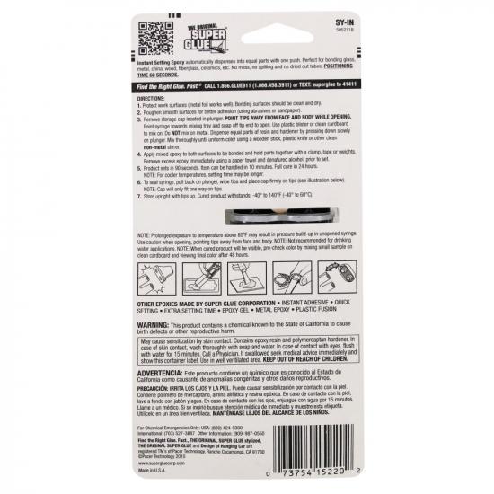Super Glue 90 Second Instant Setting Epoxy (1oz, 28.3g)