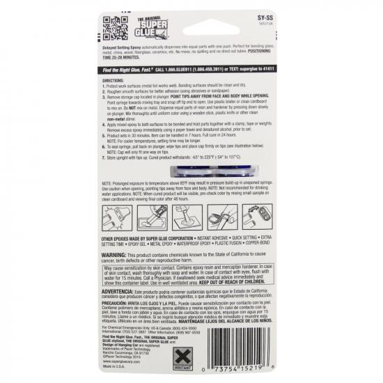 Super Glue 30 Minute Super Strength Delayed Setting Epoxy (1oz, 28.3g)